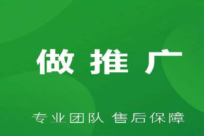 SEM竞价实战案例，教你快速上手