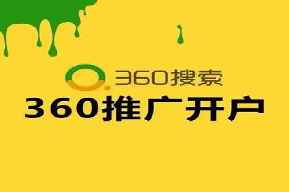 案例分析：信息流平台在教育培训领域的应用