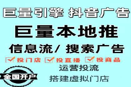 百度竞价排名服务：成功案例解析
